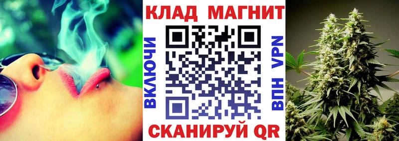 Купить закладку Михайловск ГАШИШ  Кокаин  МЕФ  АМФЕТАМИН  Марихуана 