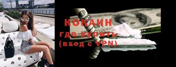 ECSTASY Аркадак