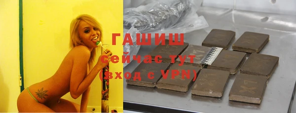 ECSTASY Аркадак