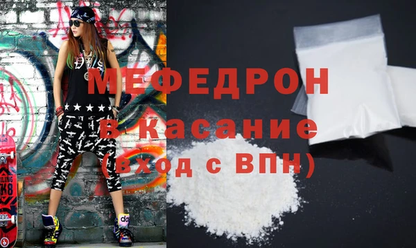винт Нягань