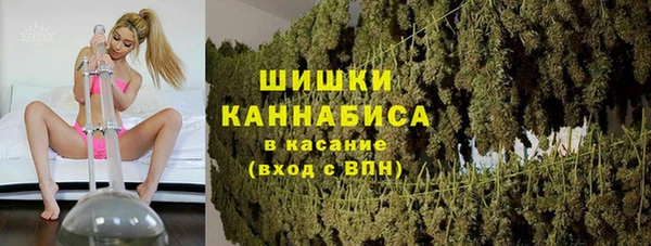 кокаин Арсеньев