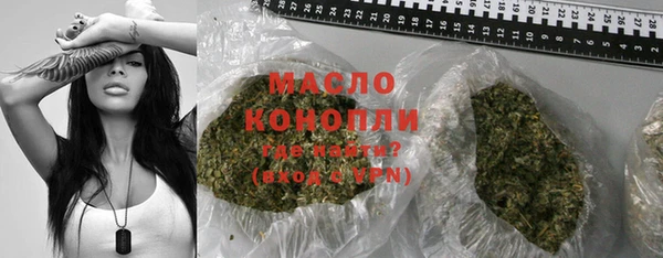 ECSTASY Аркадак