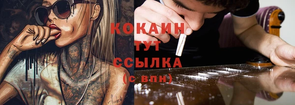 ECSTASY Аркадак
