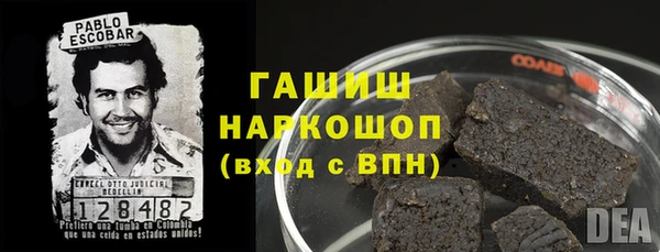 ECSTASY Аркадак
