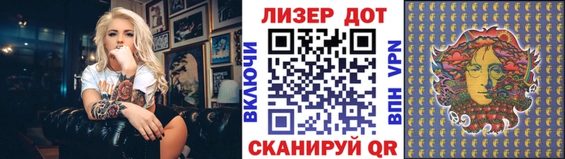 гидра как войти  закладка  Михайловск  Наркотические марки 1500мкг 